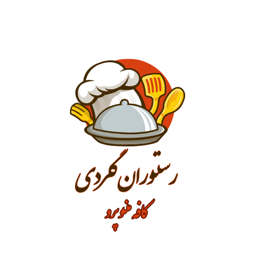 Abstract Chef Cooking Restaurant Free Logo