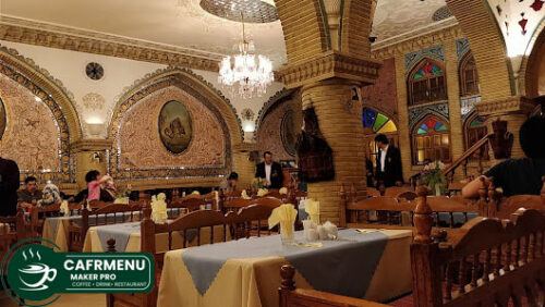 سفره خانه عالی قاپو